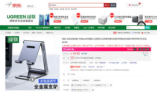 2图片 1.png
