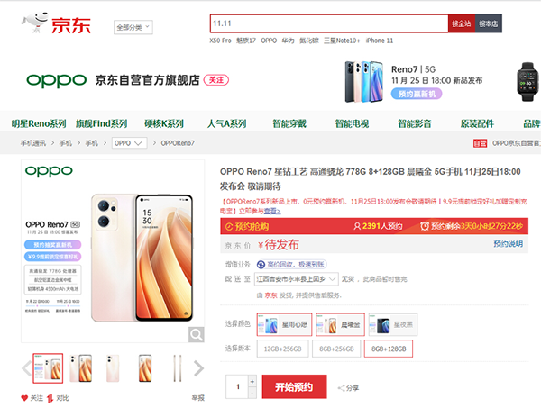 1图片 1.png 1图片 1.png