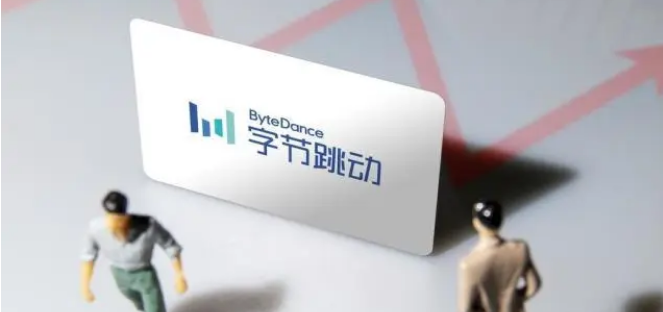 1075是面子工程？网友爆料字节跳动允许加班却不允许申请加班