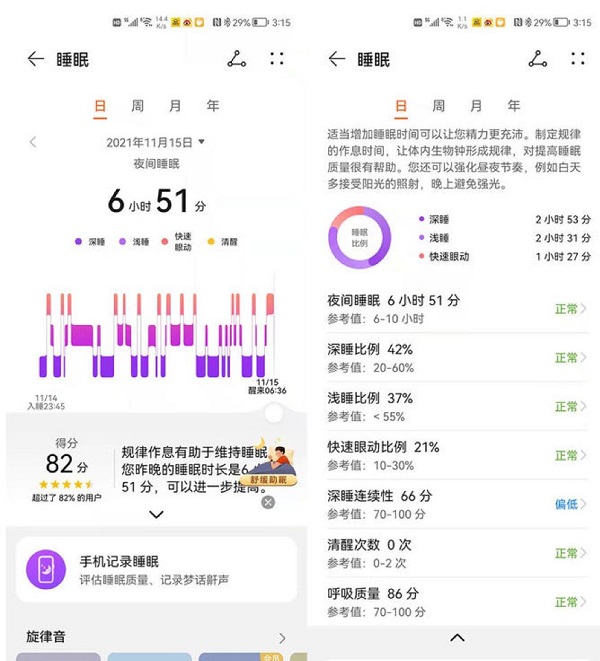 1637661730495591.jpg 图片 2.jpg