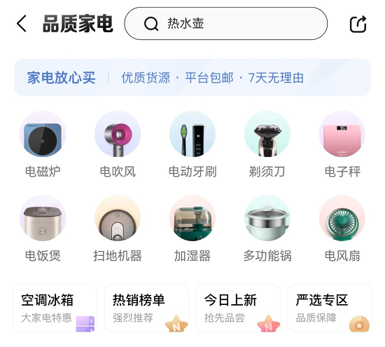 1637718994601288.png 图片3.png