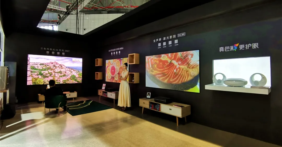 智能投影行业发展势头不减，AWE2022助力产业迈向全球化