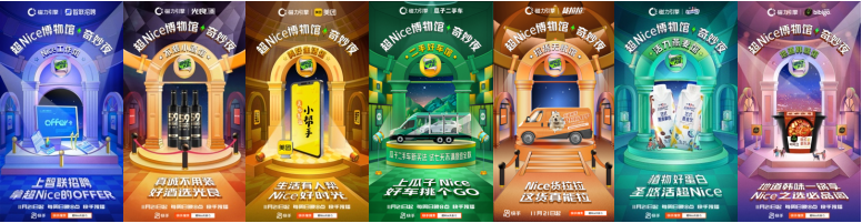 微信截图_20211126160624