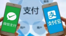 支付宝个人收款码不能用于经营收款