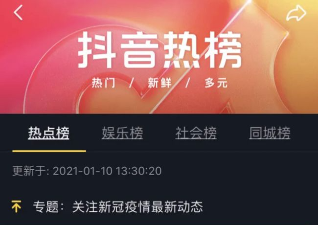 微信图片_20211130113419