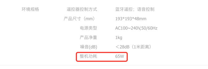 1638247717359758.png image.png