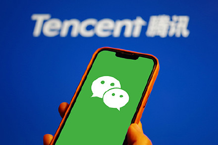 喜大普奔！微信开放链接，私聊可打开淘宝页面