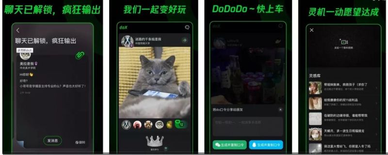 微信图片_20211202110603