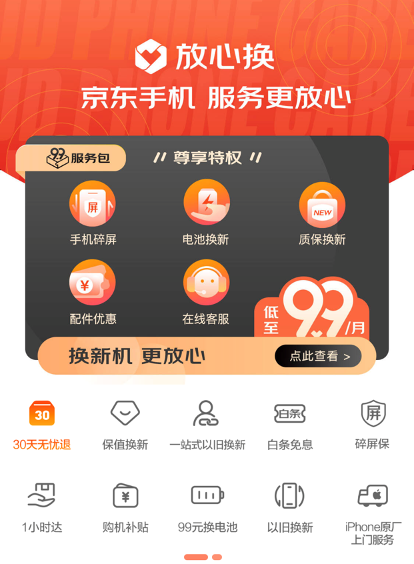 3图片 1.png 3图片 1.png