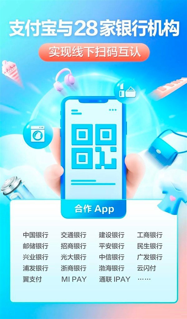 微信图片_20211202161909