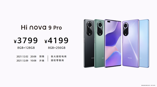 1638447992183430.png 图片24.png