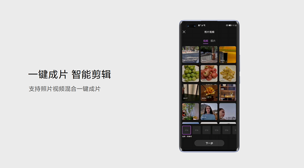 1638447969367945.png 图片19.png