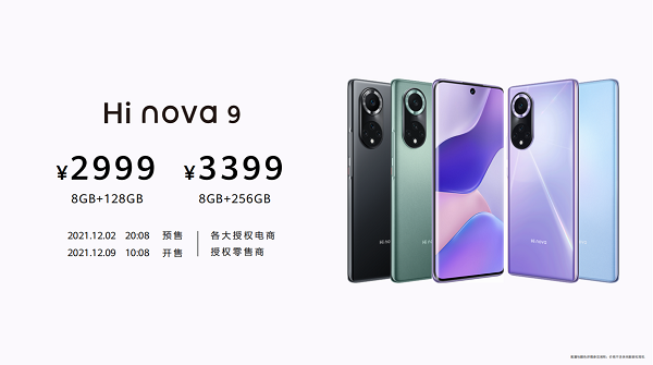 1638447987905635.png 图片23.png