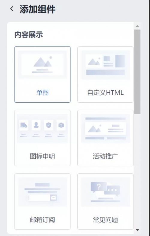 1.webp