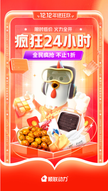 1638781338518658.png image.png