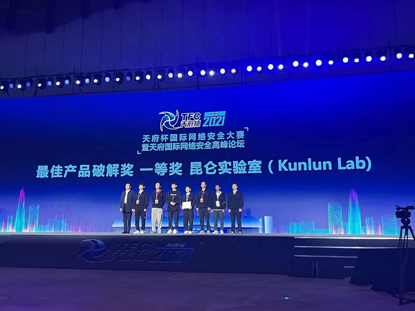 1638843126969877.png 图片3.png