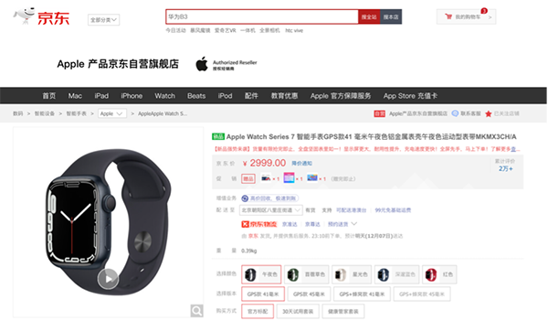 5图片 1.png 5图片 1.png