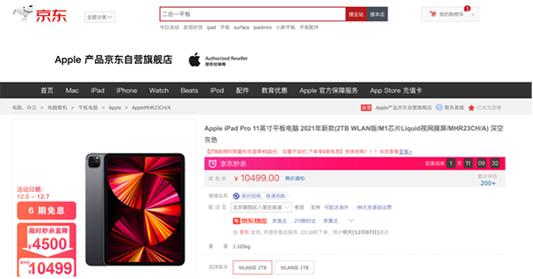 4图片 1.png 4图片 1.png
