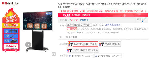 5图片 1.png