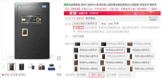 7图片 1.png
