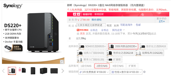 8图片 1.png