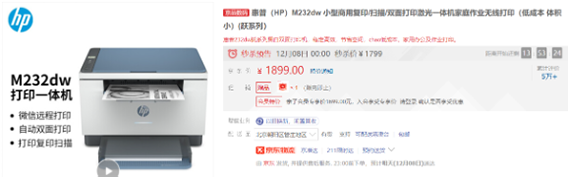 2图片 1.png
