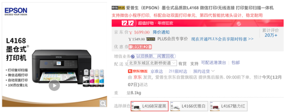 3图片 1.png