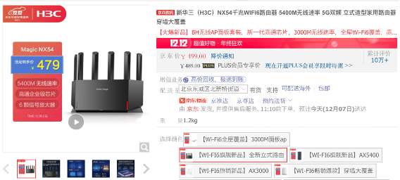 6图片 1.png