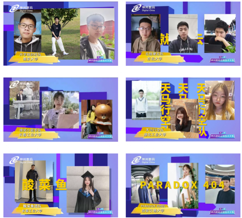 1638855713308068.png 图5.png
