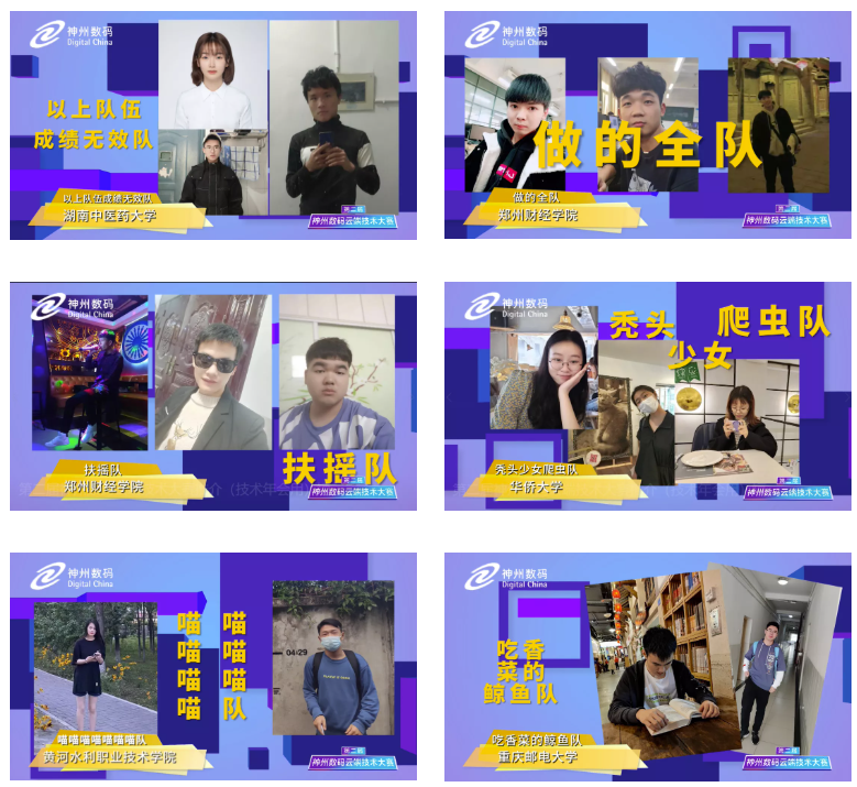 1638855769835177.png 图7.png