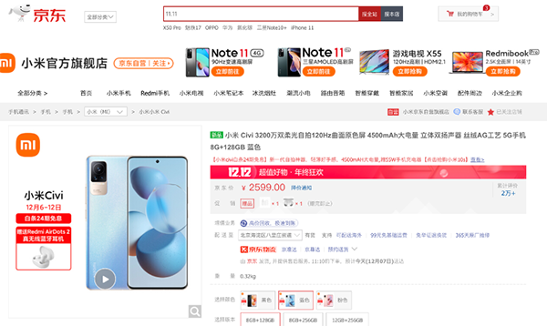 3图片 1.png 3图片 1.png