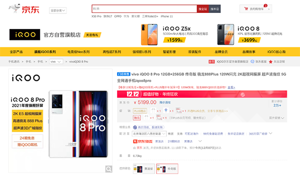 2图片 1.png 2图片 1.png