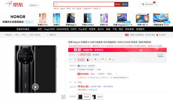 4图片 1.png 4图片 1.png