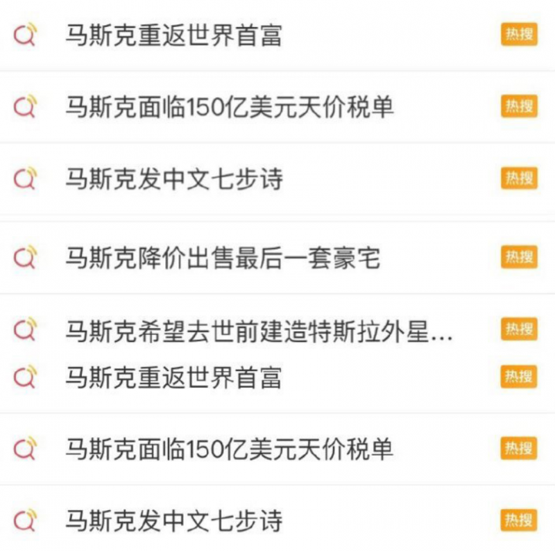 微信截图_20211208161859