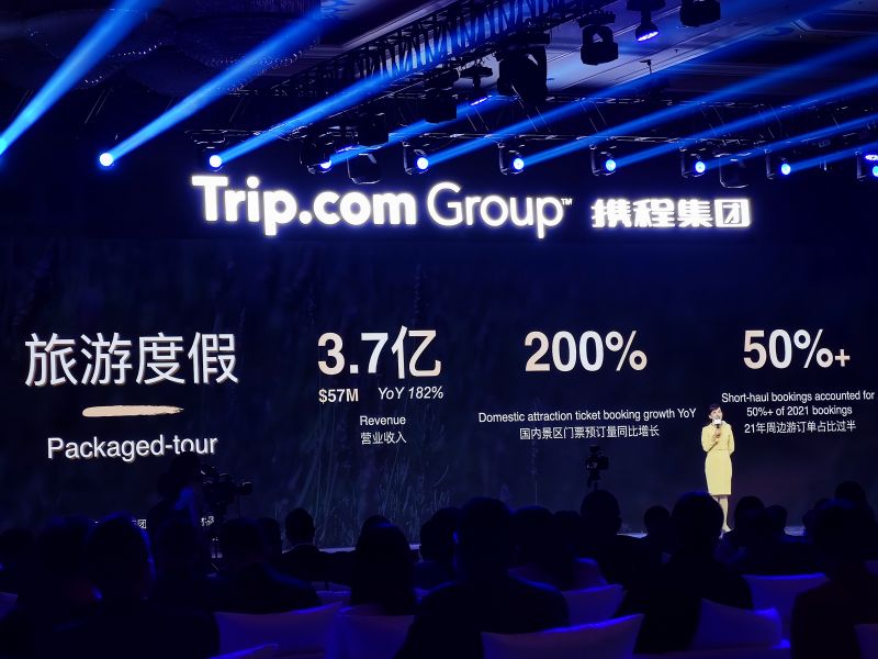 微信图片_20211209103310