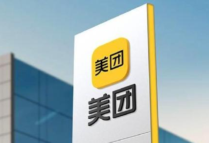 美团众包App暂时出现故障：能点餐但是无人送餐？