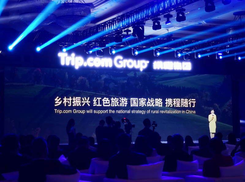 微信截图_20211209113904