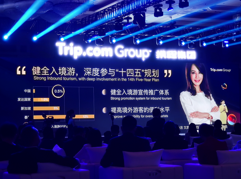 微信截图_20211209114257