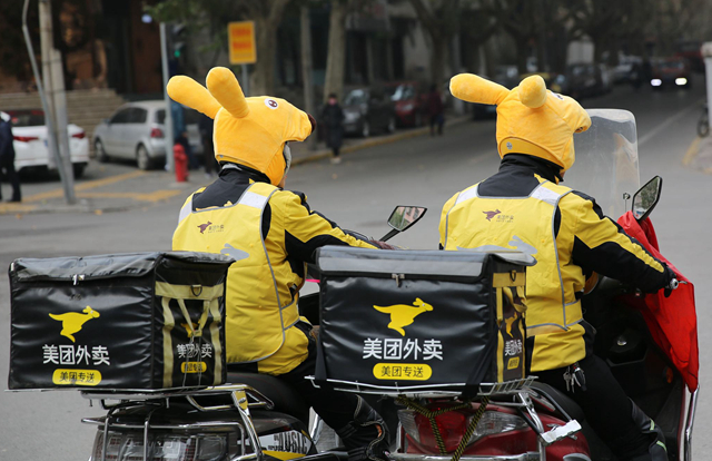美团外卖致歉：骑手App故障已修复 将进行相应补偿