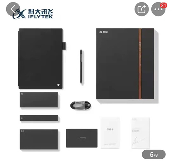3图片 1.jpg 3图片 1.jpg