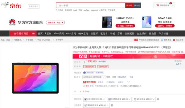 图片4.jpg 图片4.jpg