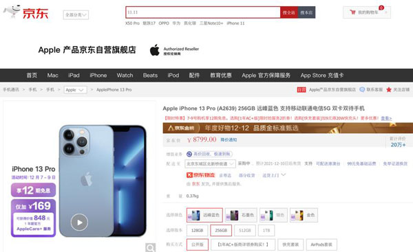 图片5.jpg 图片5.jpg