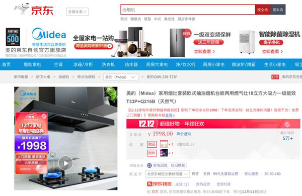 图片3.jpg 图片3.jpg