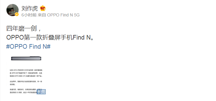 微信截图_20211209163219