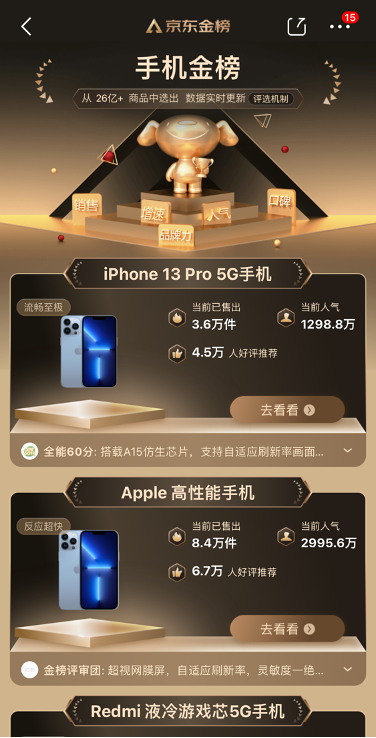 1图片 1.png