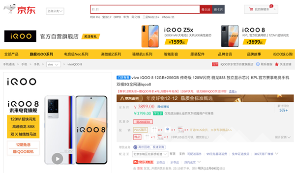 3图片 1.png
