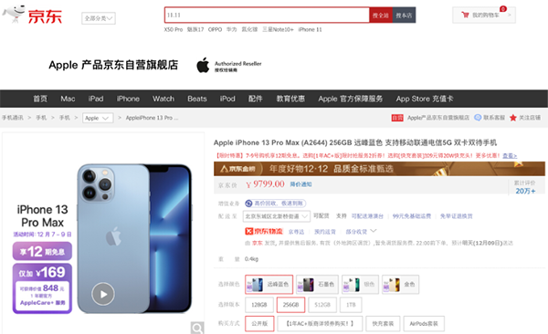 2图片 1.png