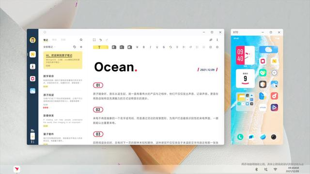 图片7