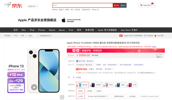 2图片 1.png 2图片 1.png
