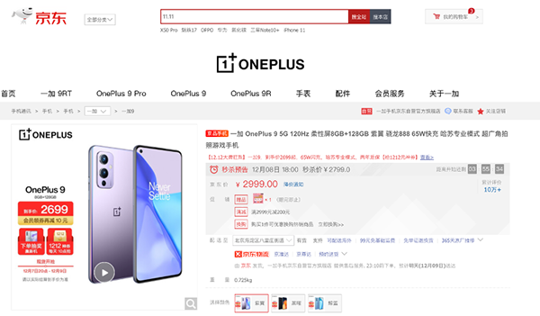 5图片 1.png 5图片 1.png